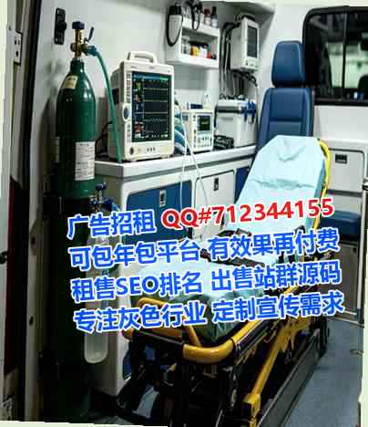 远安试管能源科技事务所